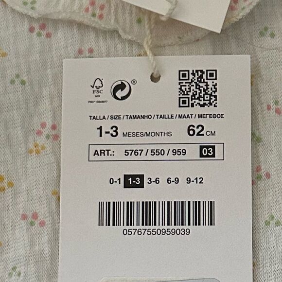 ZARA Baby | Ecru | TEXTURED BODYSUIT - Picture 7 of 7